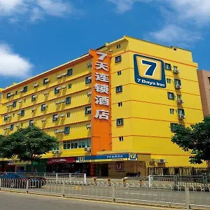 7天酒店郑州人民路地铁站大卫城店 郑州